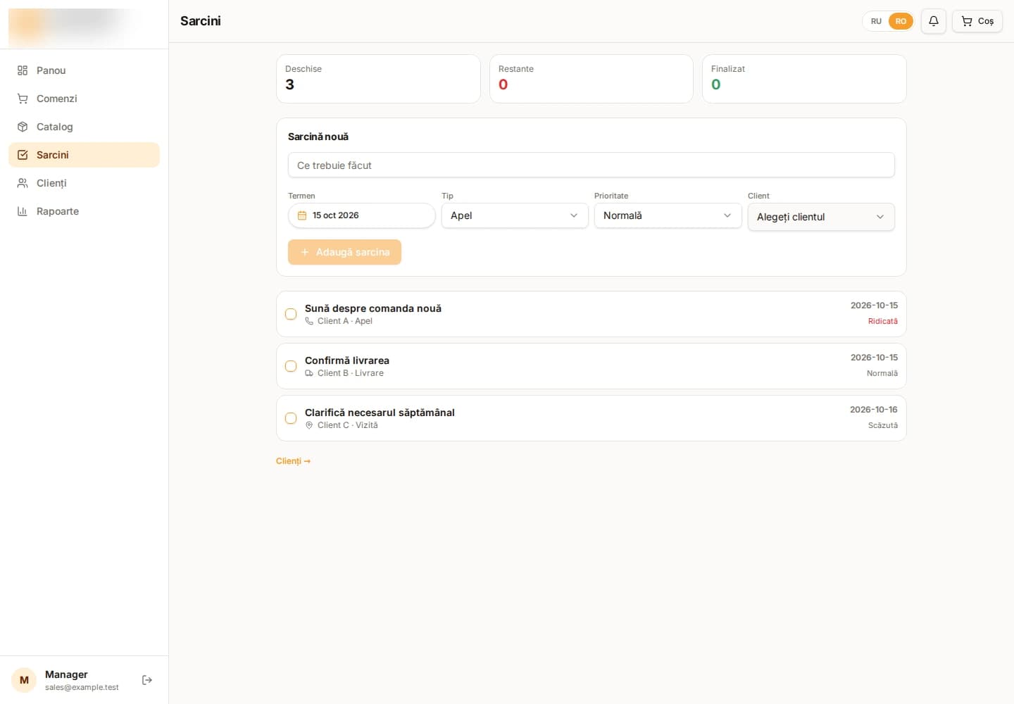 Задачи Manager: создание задачи, срок, тип, приоритет и контроль выполнения